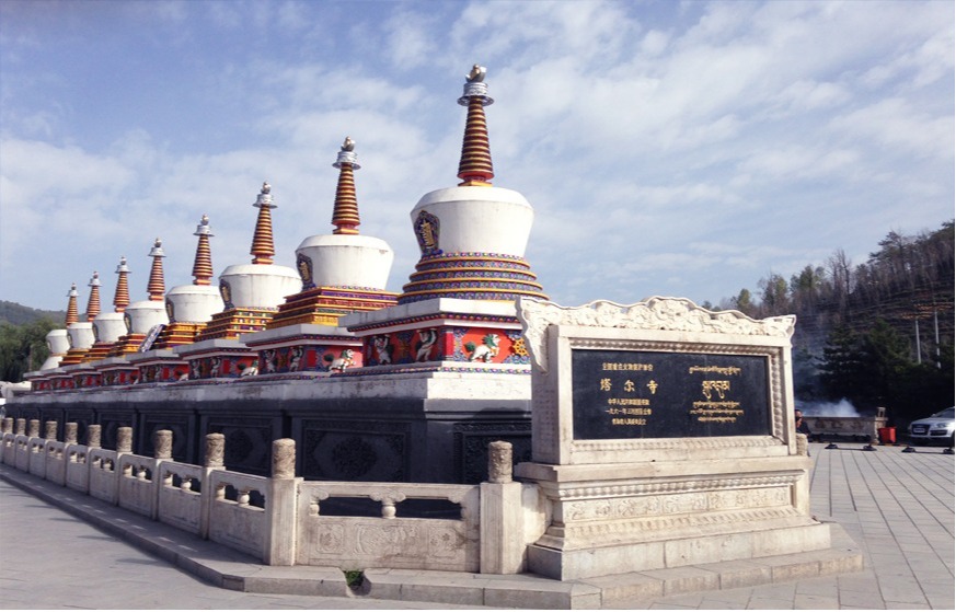 金字塔