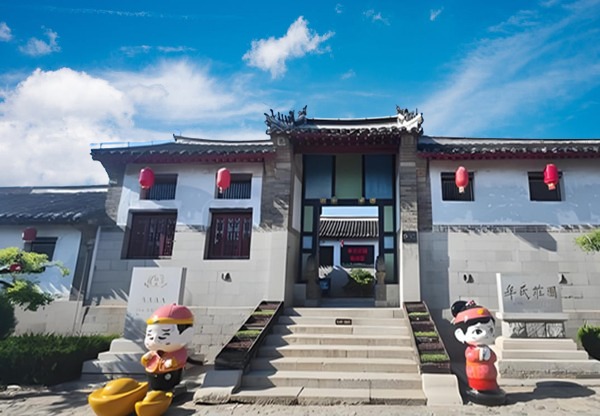 金字塔