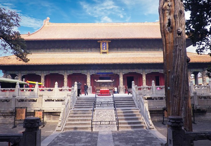 金字塔