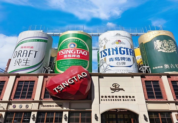 金字塔