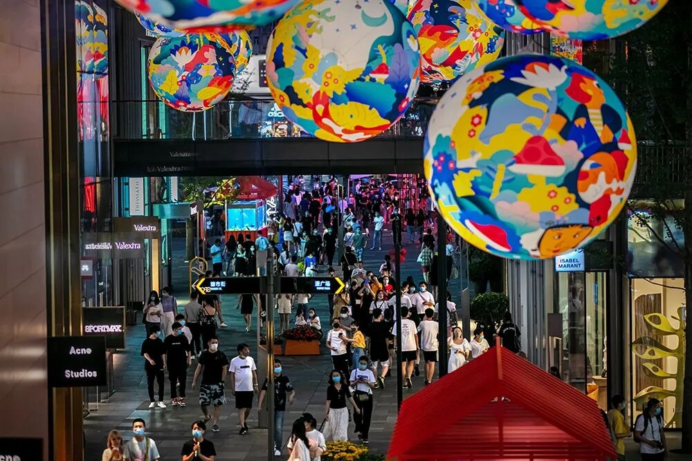 金字塔