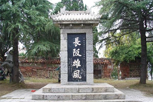 金字塔