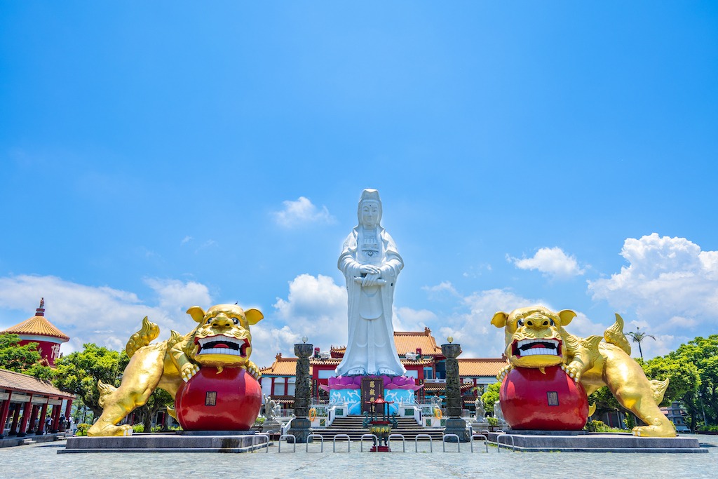 金字塔