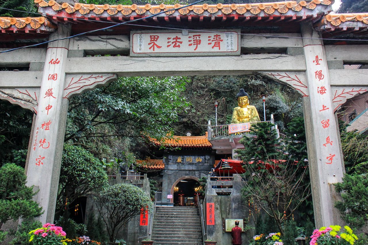 塞拉佩姆