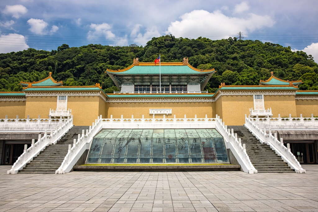 金字塔