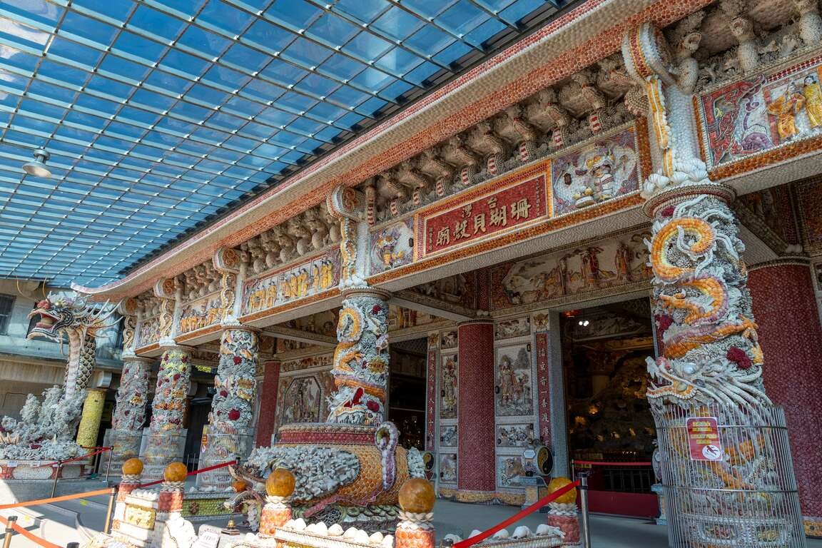金字塔