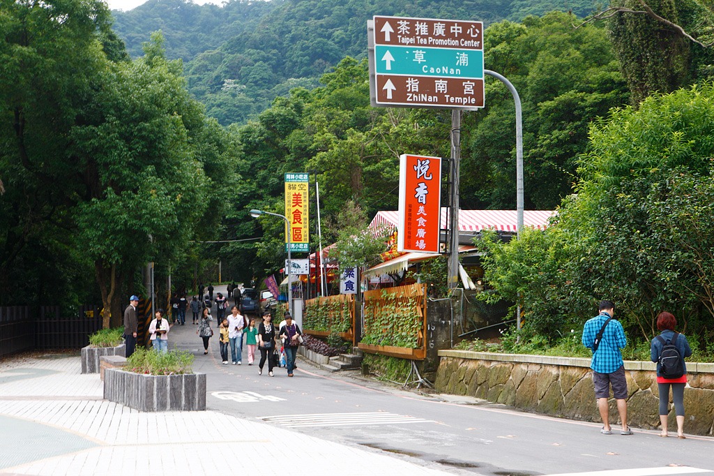 金字塔